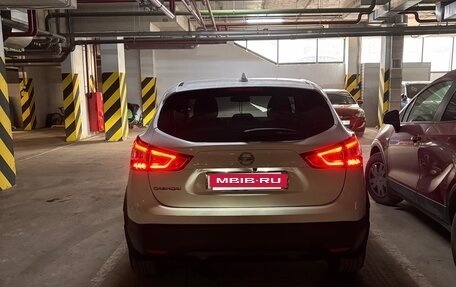 Nissan Qashqai, 2018 год, 1 550 000 рублей, 4 фотография