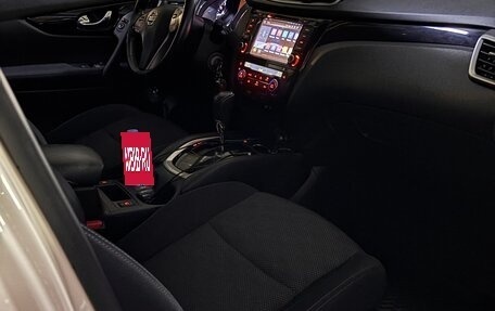 Nissan Qashqai, 2018 год, 1 550 000 рублей, 9 фотография