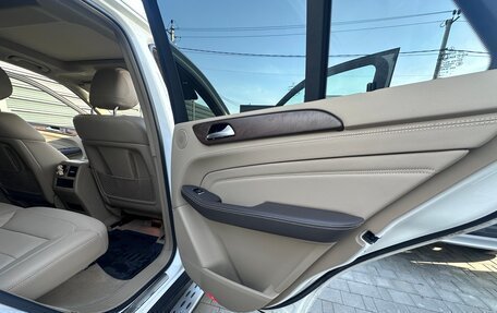 Mercedes-Benz M-Класс, 2015 год, 3 450 000 рублей, 28 фотография