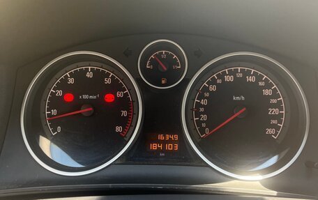 Opel Astra H, 2011 год, 650 000 рублей, 14 фотография