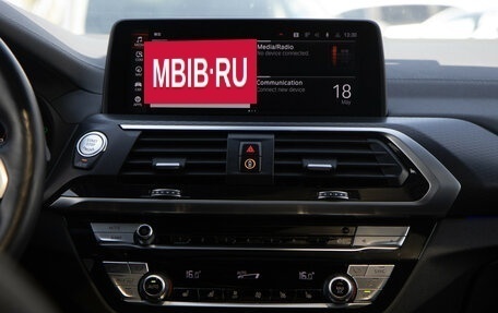 BMW X4, 2021 год, 4 878 000 рублей, 13 фотография