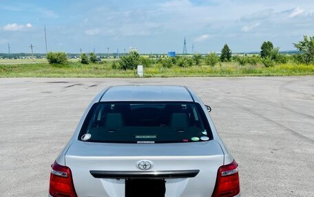 Toyota Corolla, 2019 год, 1 350 000 рублей, 7 фотография