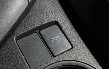 Toyota Corolla, 2014 год, 1 389 000 рублей, 16 фотография