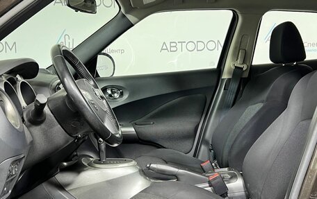 Nissan Juke II, 2011 год, 1 049 000 рублей, 7 фотография