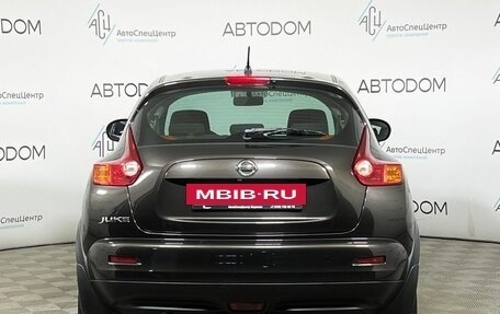 Nissan Juke II, 2011 год, 1 049 000 рублей, 6 фотография