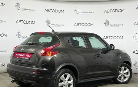 Nissan Juke II, 2011 год, 1 049 000 рублей, 2 фотография