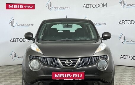 Nissan Juke II, 2011 год, 1 049 000 рублей, 5 фотография