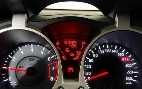 Nissan Juke II, 2011 год, 1 049 000 рублей, 10 фотография