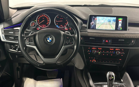 BMW X6, 2016 год, 2 680 000 рублей, 18 фотография