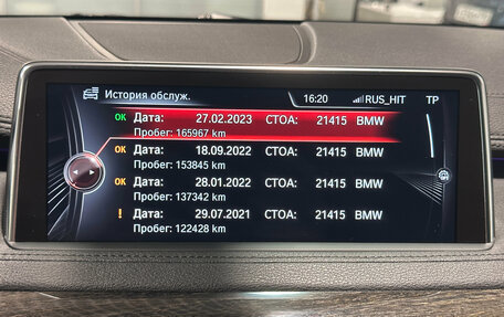 BMW X6, 2016 год, 2 680 000 рублей, 26 фотография