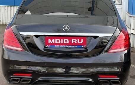 Mercedes-Benz S-Класс, 2014 год, 3 900 000 рублей, 26 фотография