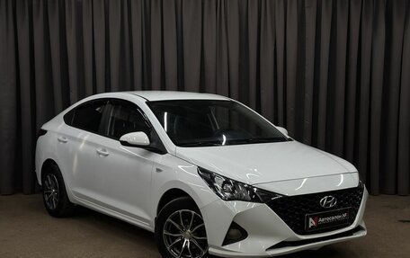 Hyundai Solaris II рестайлинг, 2020 год, 1 189 999 рублей, 3 фотография