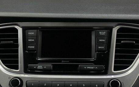 Hyundai Solaris II рестайлинг, 2020 год, 1 189 999 рублей, 15 фотография