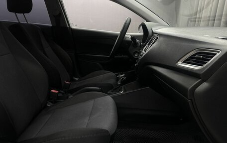 Hyundai Solaris II рестайлинг, 2020 год, 1 189 999 рублей, 14 фотография