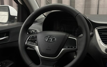 Hyundai Solaris II рестайлинг, 2020 год, 1 189 999 рублей, 10 фотография