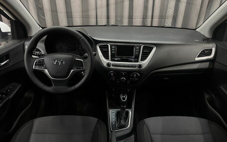 Hyundai Solaris II рестайлинг, 2020 год, 1 189 999 рублей, 11 фотография