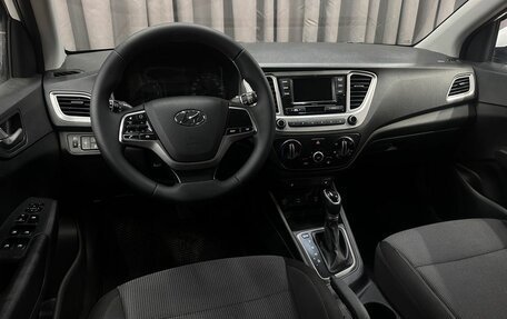 Hyundai Solaris II рестайлинг, 2020 год, 1 189 999 рублей, 9 фотография