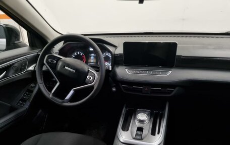 Haval Jolion, 2026 год, 2 669 000 рублей, 8 фотография