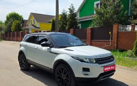 Land Rover Range Rover Evoque I, 2014 год, 1 715 000 рублей, 4 фотография
