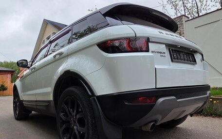 Land Rover Range Rover Evoque I, 2014 год, 1 715 000 рублей, 10 фотография