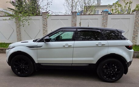 Land Rover Range Rover Evoque I, 2014 год, 1 715 000 рублей, 11 фотография