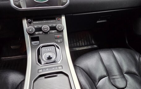 Land Rover Range Rover Evoque I, 2014 год, 1 715 000 рублей, 15 фотография