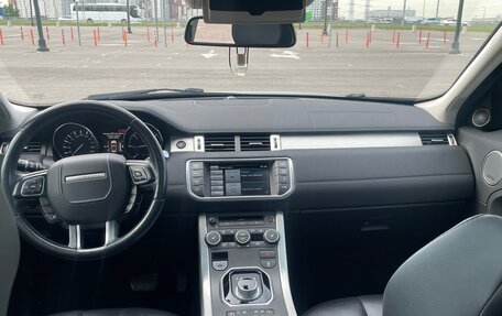 Land Rover Range Rover Evoque I, 2015 год, 2 440 000 рублей, 8 фотография