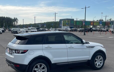 Land Rover Range Rover Evoque I, 2015 год, 2 440 000 рублей, 2 фотография