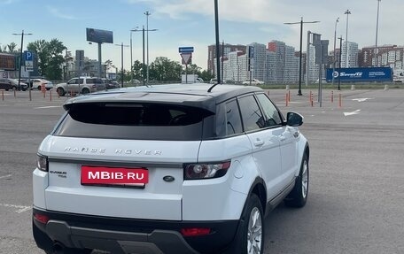 Land Rover Range Rover Evoque I, 2015 год, 2 440 000 рублей, 3 фотография