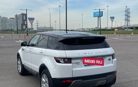 Land Rover Range Rover Evoque I, 2015 год, 2 440 000 рублей, 4 фотография