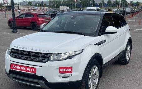 Land Rover Range Rover Evoque I, 2015 год, 2 440 000 рублей, 6 фотография