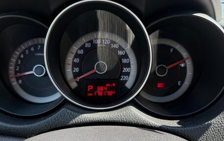 KIA Cerato III, 2012 год, 900 000 рублей, 10 фотография