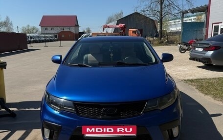KIA Cerato III, 2012 год, 900 000 рублей, 2 фотография