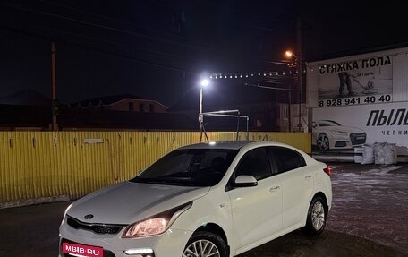 KIA Rio IV, 2019 год, 1 300 000 рублей, 6 фотография