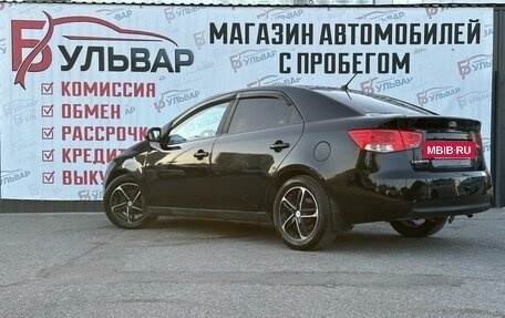 KIA Cerato III, 2012 год, 599 000 рублей, 4 фотография