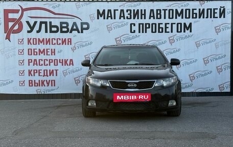 KIA Cerato III, 2012 год, 599 000 рублей, 2 фотография