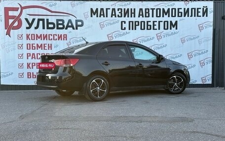 KIA Cerato III, 2012 год, 599 000 рублей, 6 фотография
