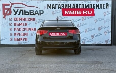KIA Cerato III, 2012 год, 599 000 рублей, 5 фотография