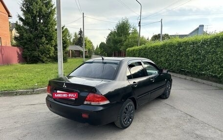Mitsubishi Lancer IX, 2005 год, 238 000 рублей, 7 фотография