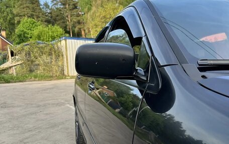 Mitsubishi Lancer IX, 2005 год, 238 000 рублей, 20 фотография
