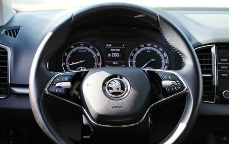 Skoda Karoq I, 2021 год, 2 520 000 рублей, 13 фотография