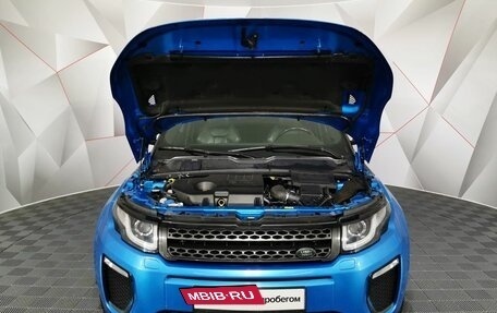 Land Rover Range Rover Evoque I, 2018 год, 2 245 150 рублей, 11 фотография