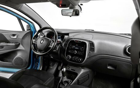 Renault Kaptur I рестайлинг, 2018 год, 1 565 000 рублей, 8 фотография