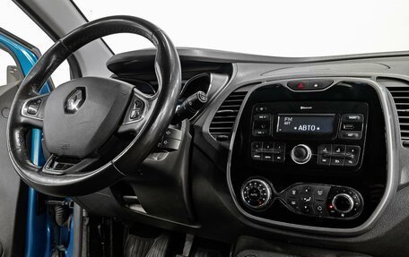 Renault Kaptur I рестайлинг, 2018 год, 1 565 000 рублей, 7 фотография