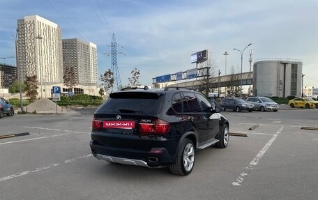 BMW X5, 2008 год, 2 550 000 рублей, 5 фотография