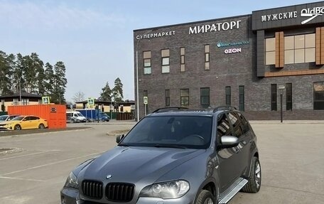 BMW X5, 2007 год, 1 700 000 рублей, 12 фотография