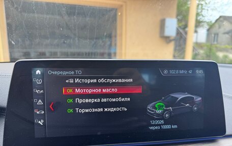 BMW 5 серия, 2018 год, 5 500 000 рублей, 12 фотография