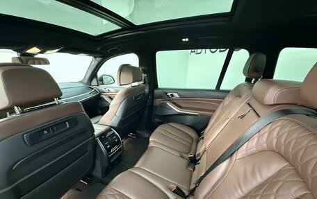 BMW X7, 2021 год, 8 690 000 рублей, 16 фотография