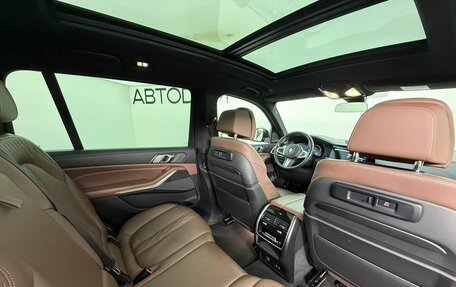 BMW X7, 2021 год, 8 690 000 рублей, 15 фотография