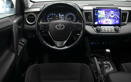 Toyota RAV4, 2016 год, 1 975 000 рублей, 9 фотография